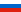 Russisch / russian / russe